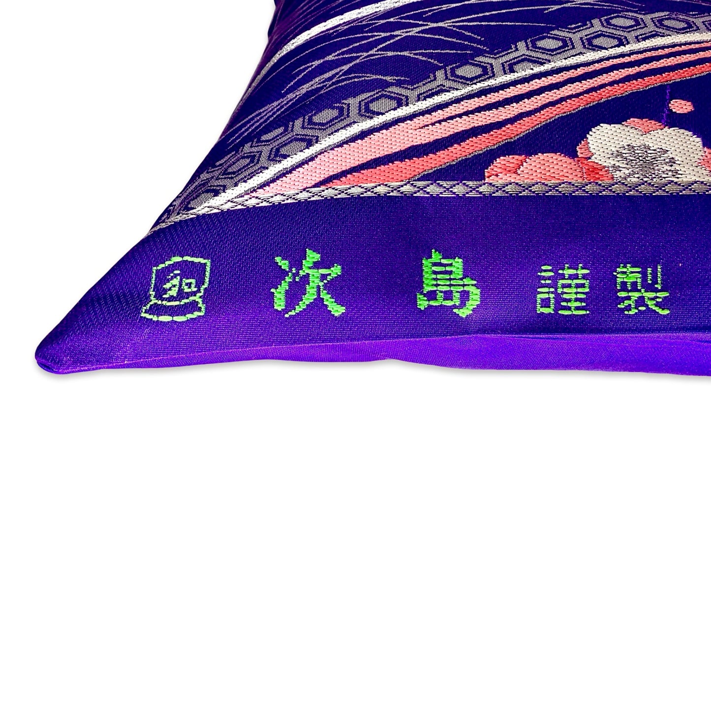 Abi-K Cushion ‘Pretty Purple’