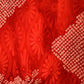 Vintage Juban Kimono Red Shibori